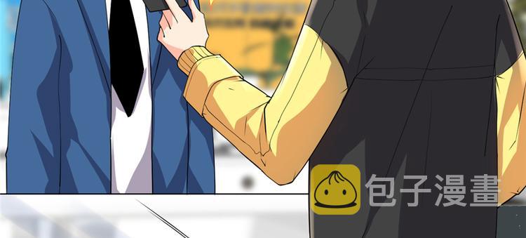 第35话 相遇96