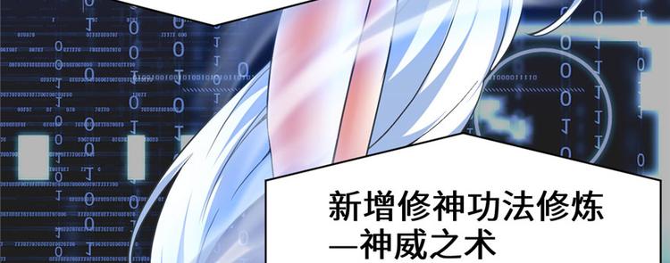 第27话 人狗侠侣123