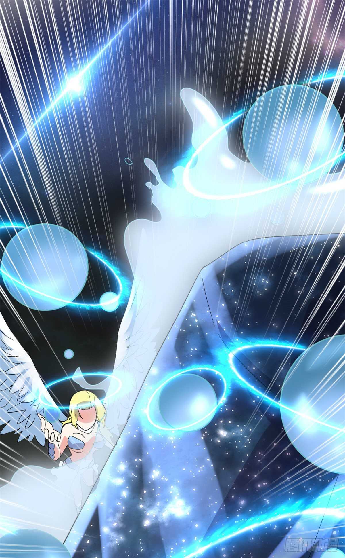 第118话 大赛开幕四方登场！33