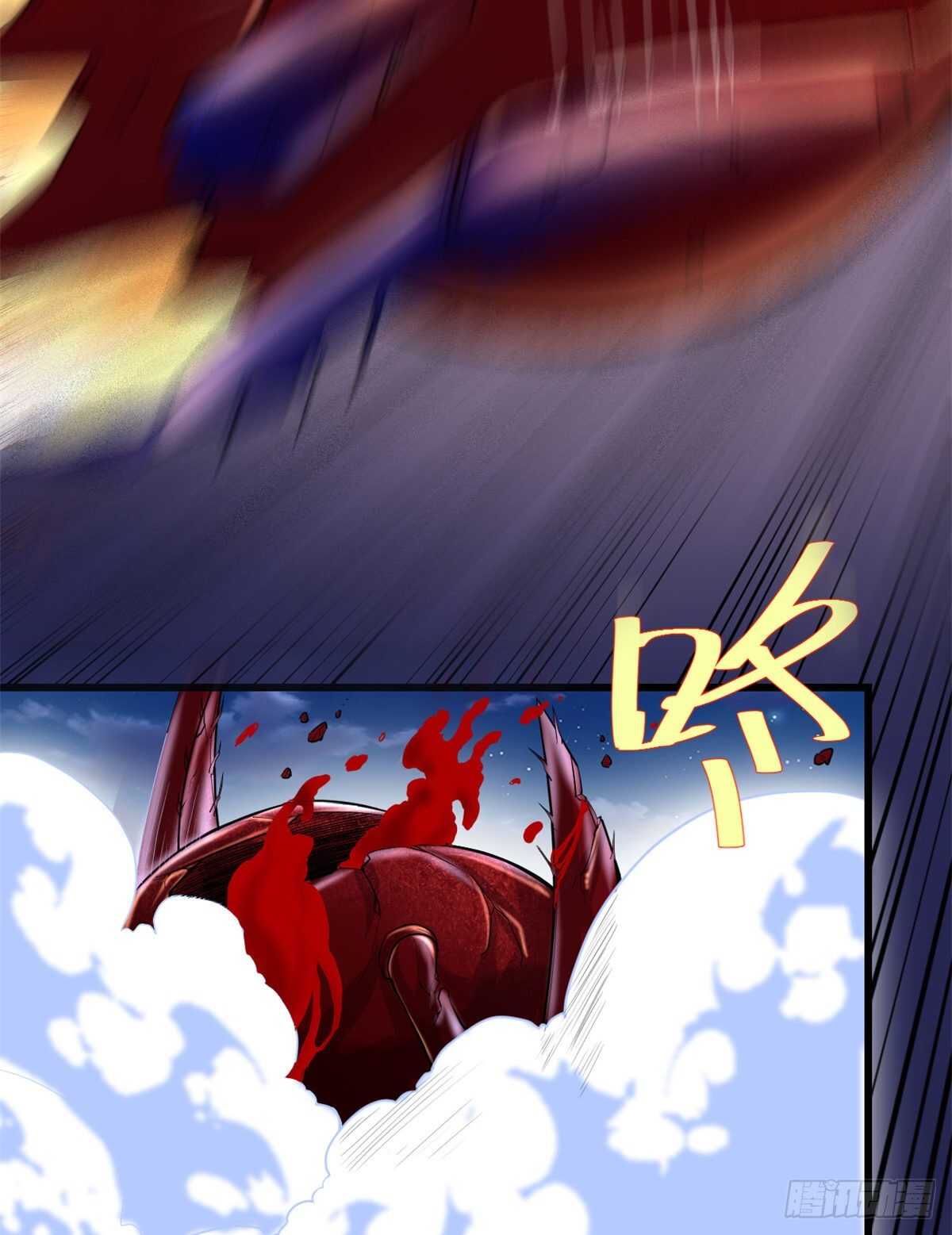 第144话 时光荏苒37