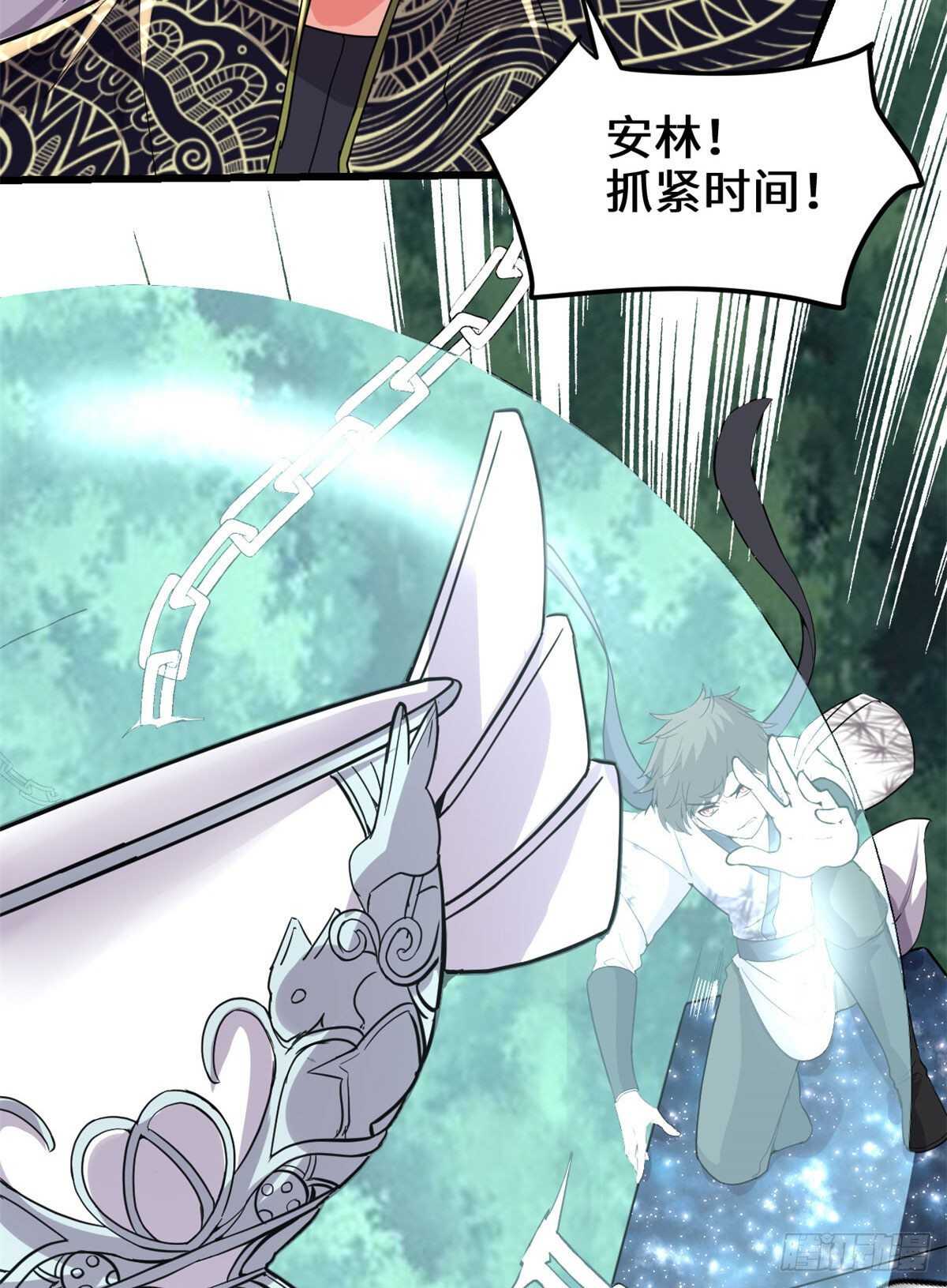 第134话 混战！风雷双子16