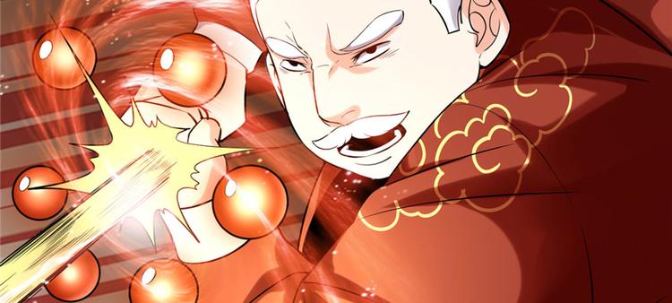 第44话 活捉黑心魔王5