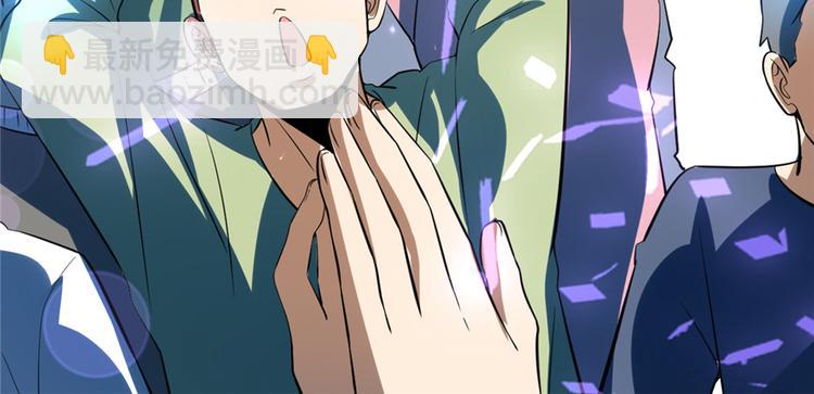 第49话 我是歌手！105