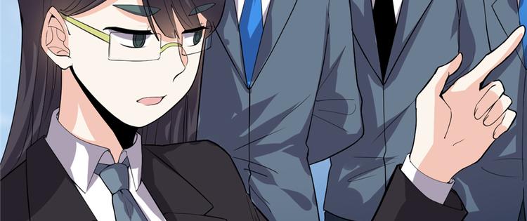 第35话 相遇14