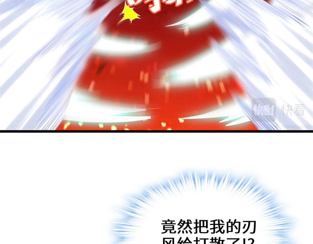 252 投不投降11