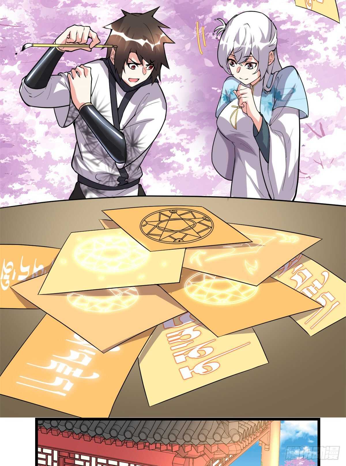 第143话 天羽大人，秒啊！27