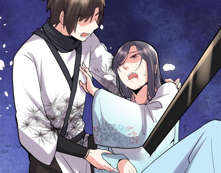 第58话 师生情谊63
