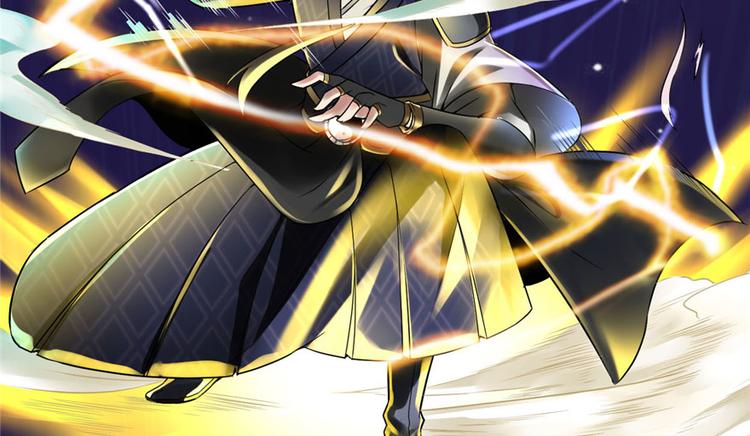 第41话 包围网83