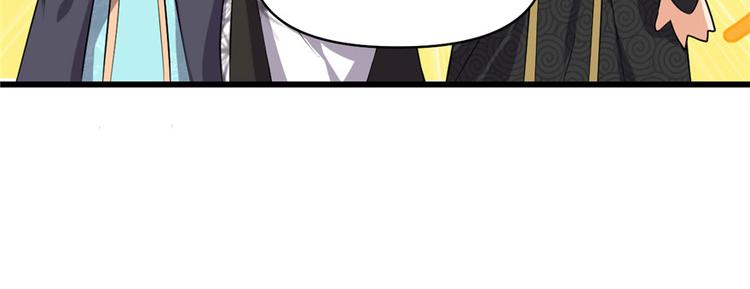 第34话  修士进城40