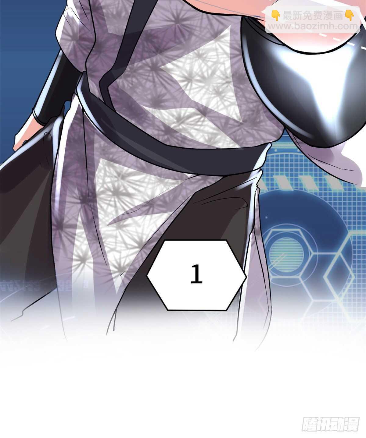 第103话 赌一把！27