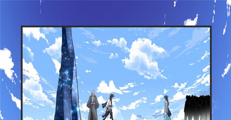 第4话 最强关系户80