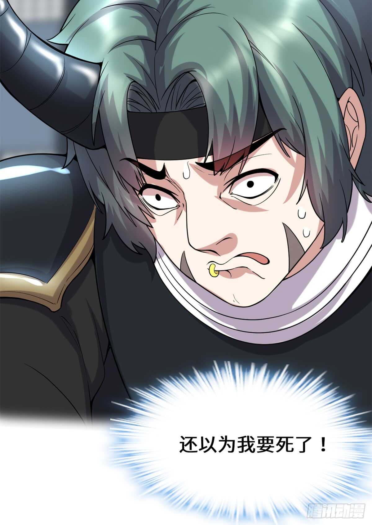 第73话 飞吧！安林！52