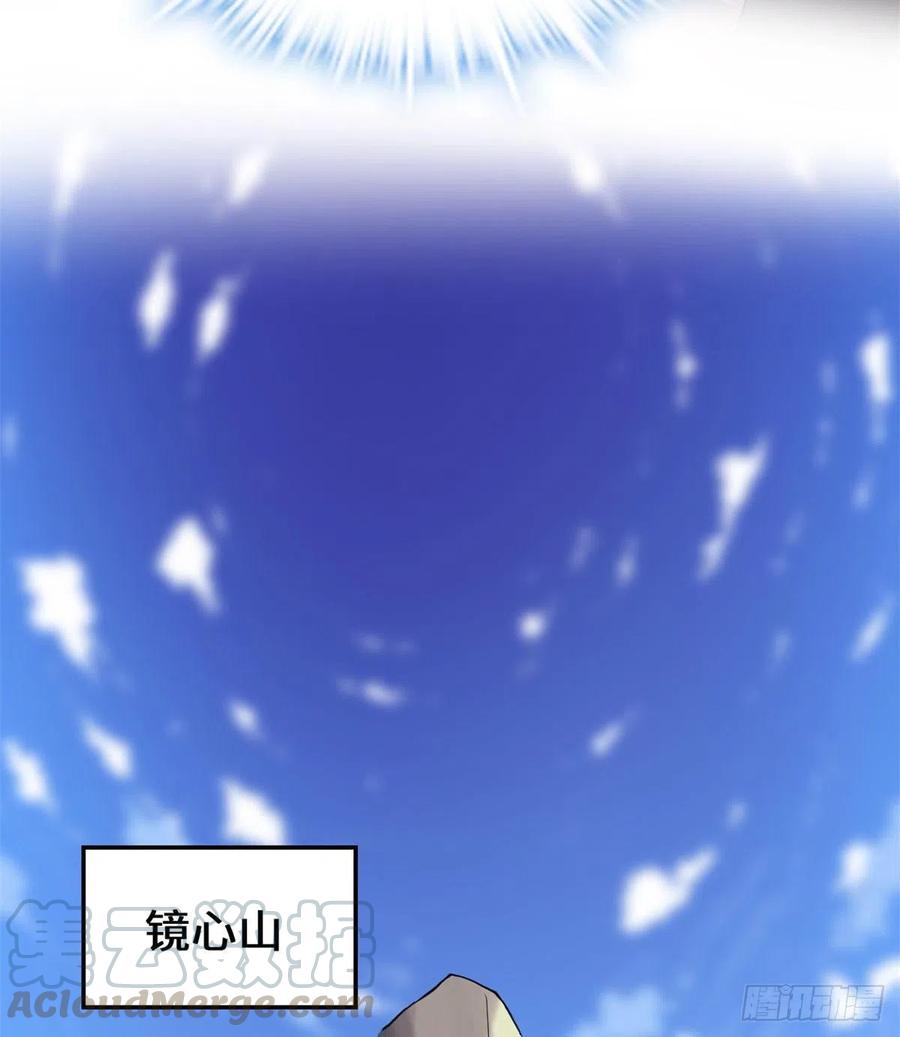 200 雌雄双煞？30