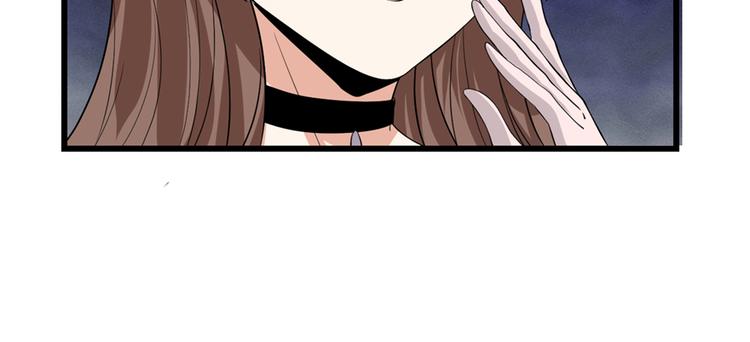 第37话  假酒害人55