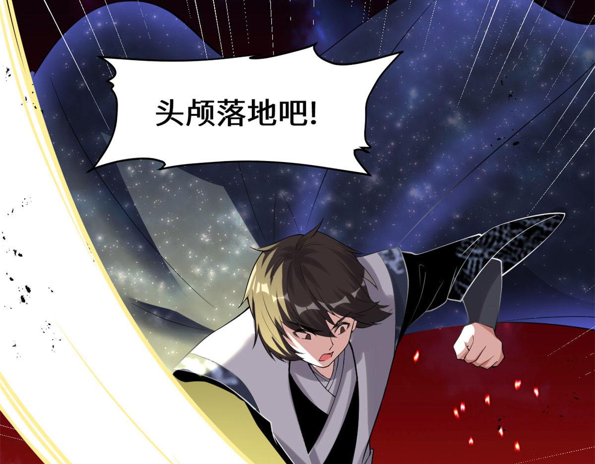 259 脂肪攻击57