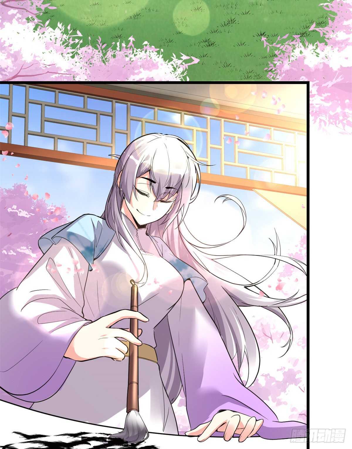 第143话 天羽大人，秒啊！2