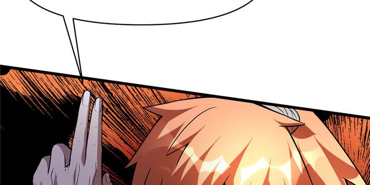第21话 罪大恶极的安林148