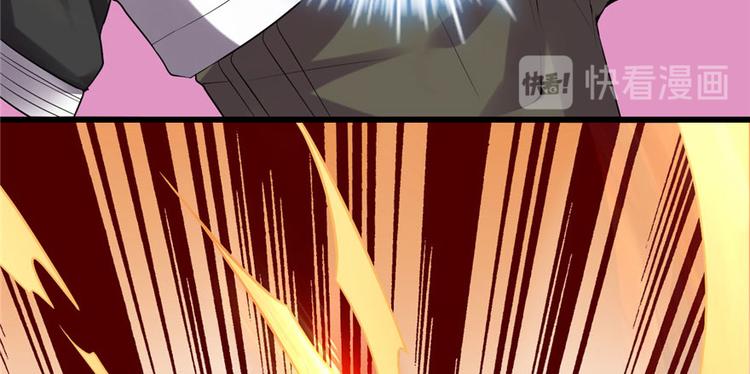 第39话 我的演技毫无破绽42