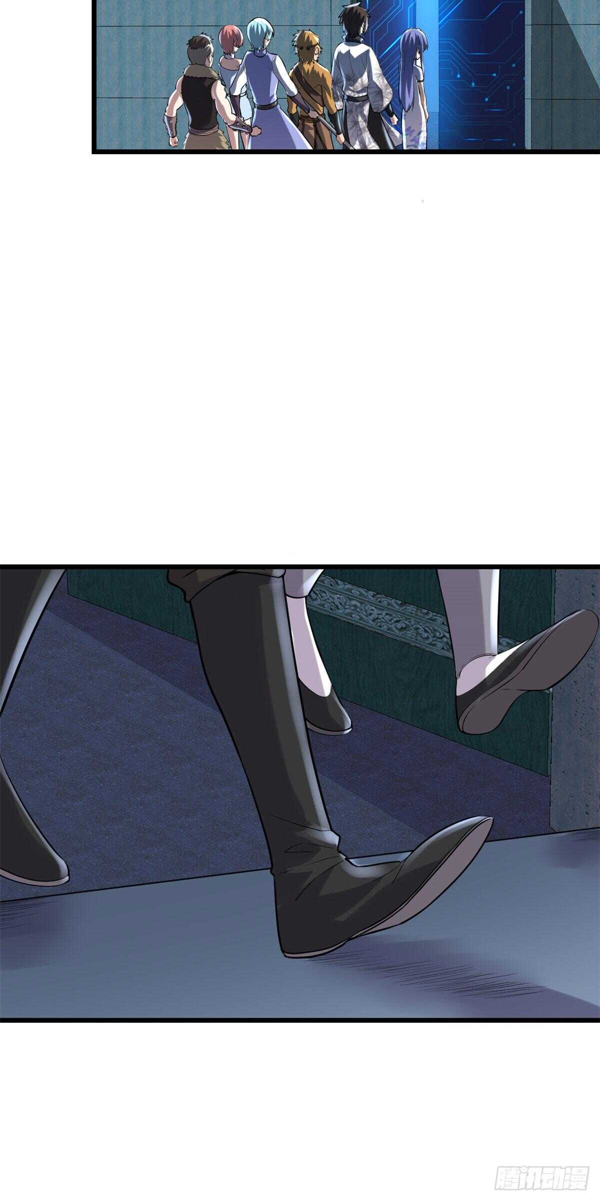 第84话 血脉传承16