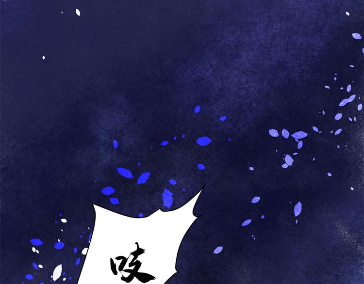 第53话 老子不当陪练！129