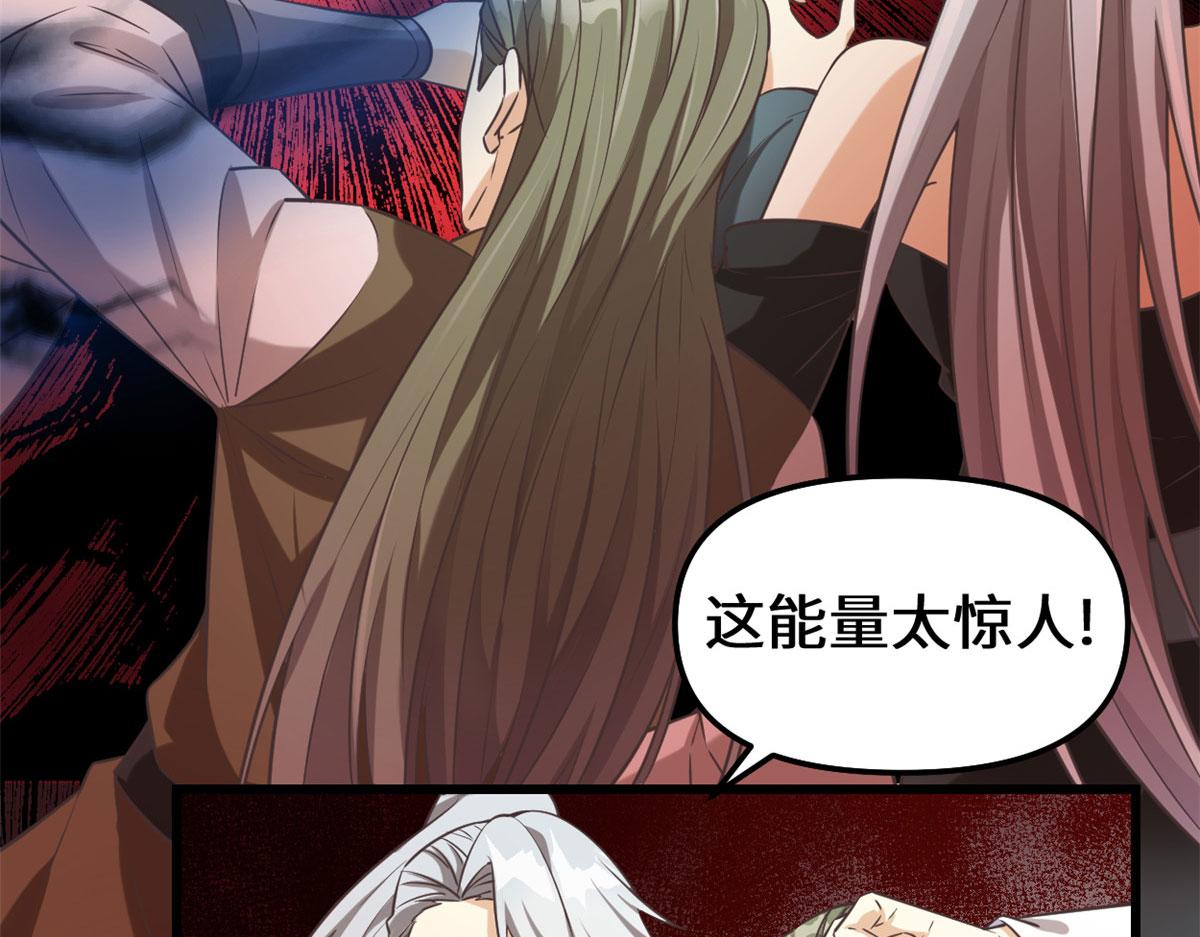 255 很厉害吗？6