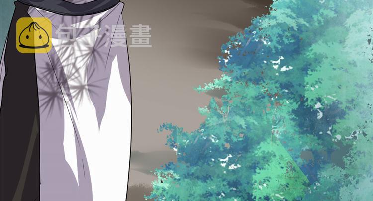 第33话 下凡！128