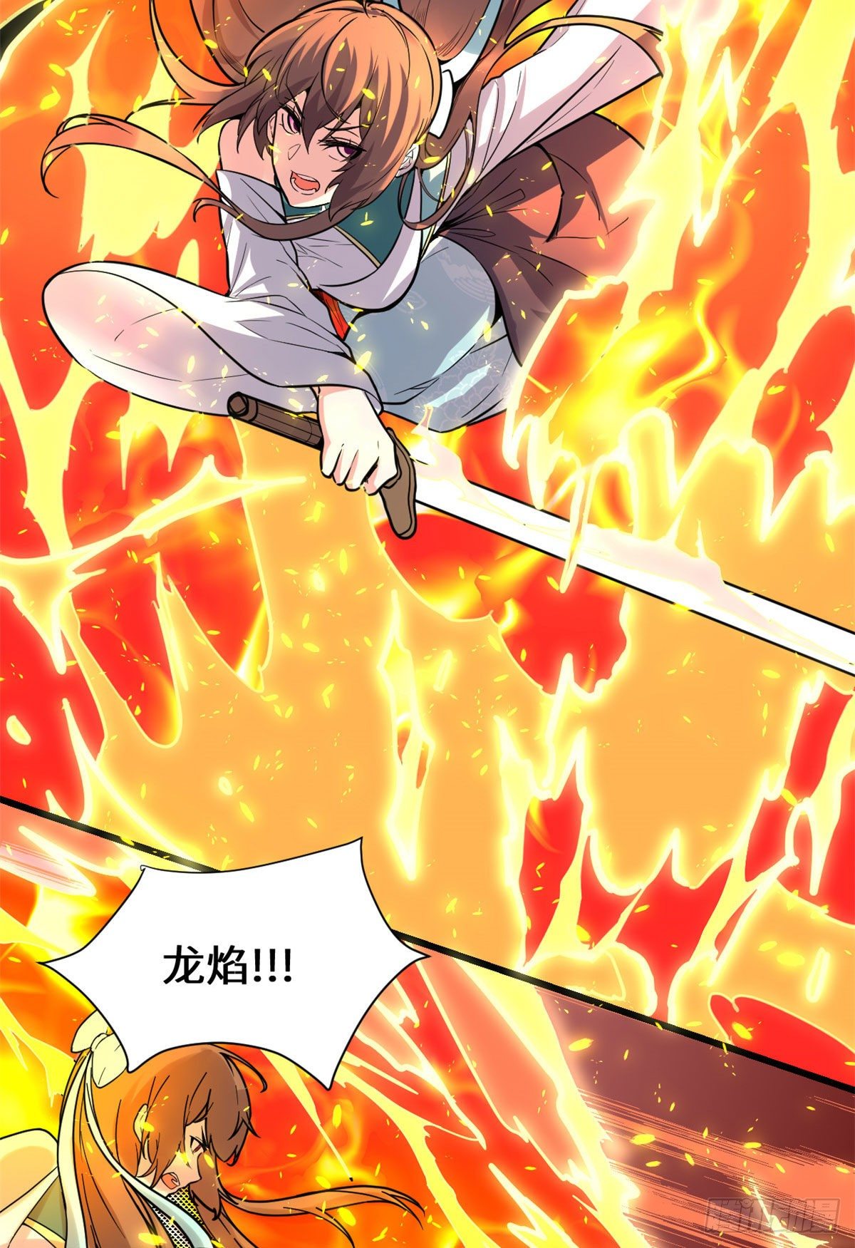 第154话 男人们，不行~13
