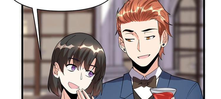 第36话 打脸99