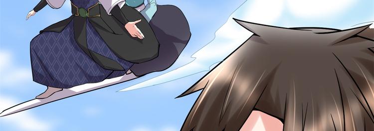 第58话 师生情谊68