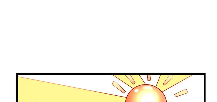 第48话 求签名75