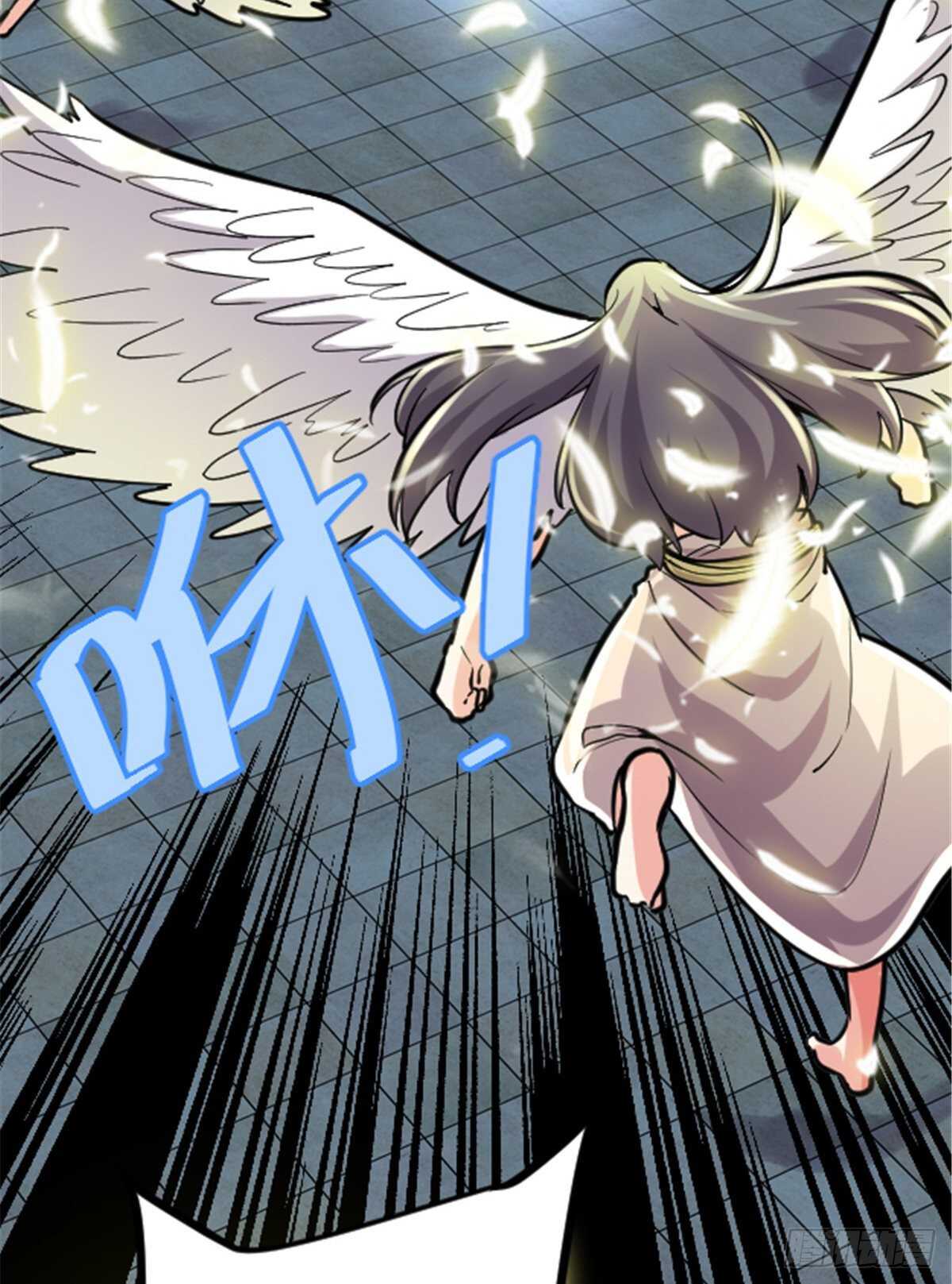 第139话 女王危险了！6