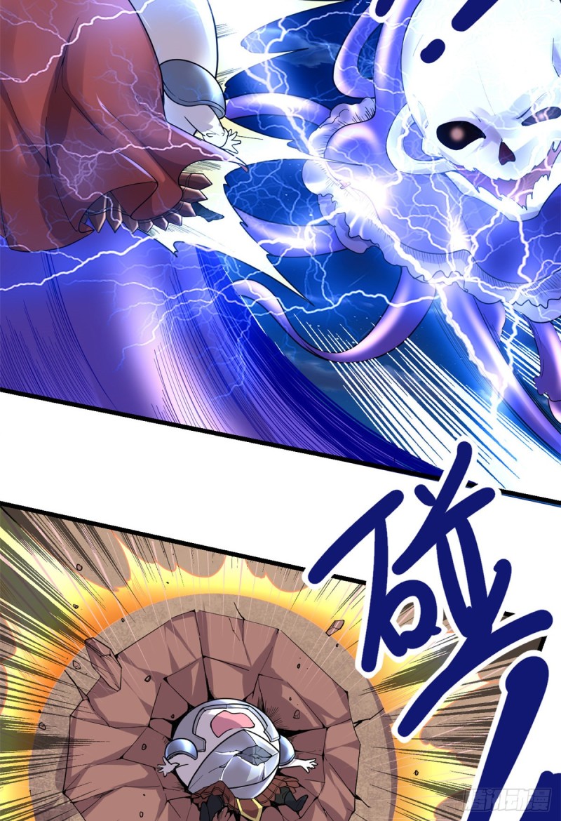 第171话  珍珠城死斗10