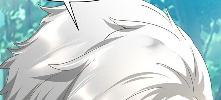 第29话 耿直的轩辕诚20
