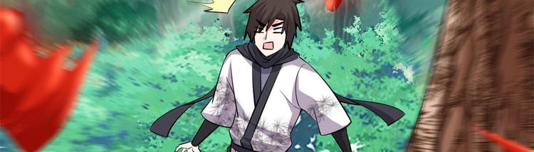 第54话 奉献鲜血36
