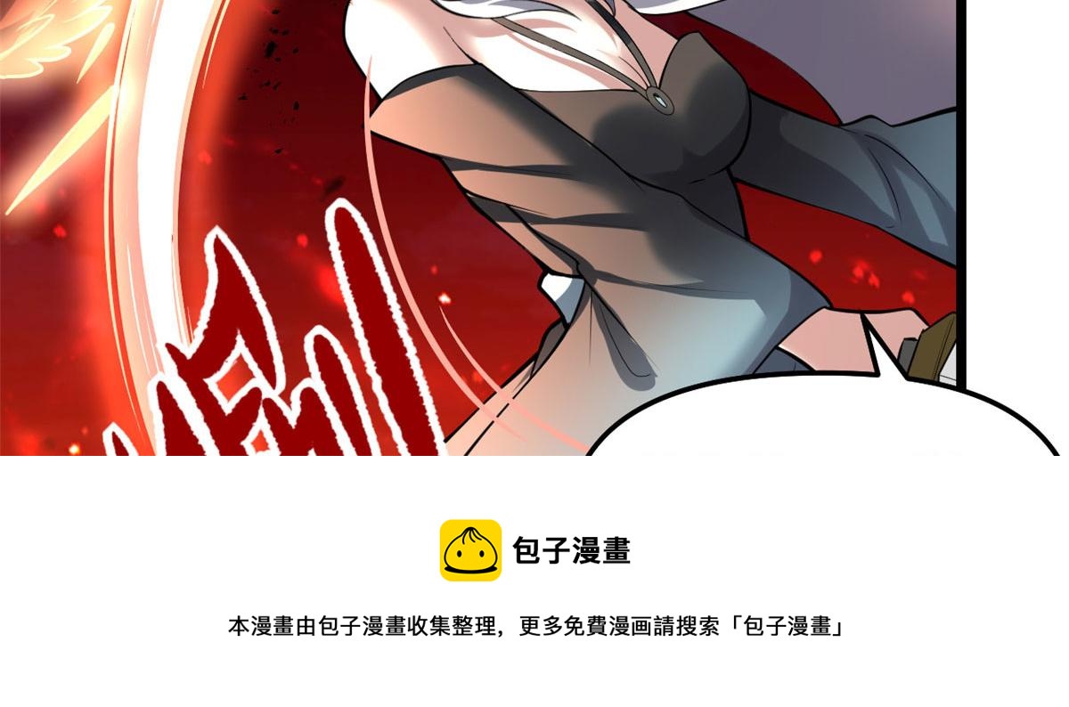 250 运气特别好20