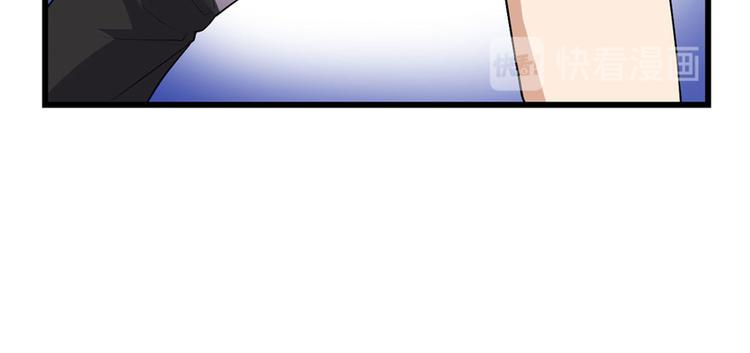 第36话 打脸50