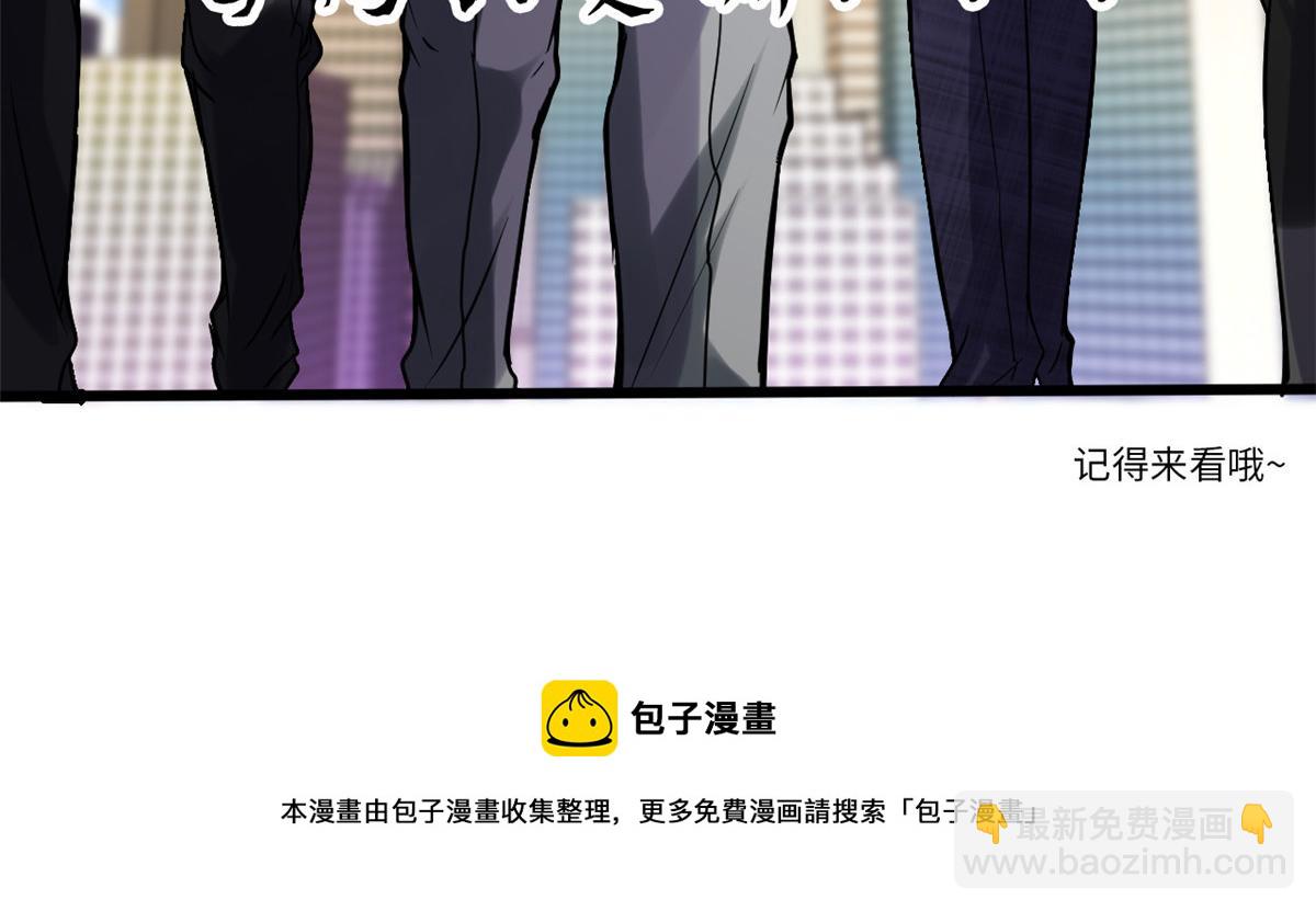 216 赢了！60