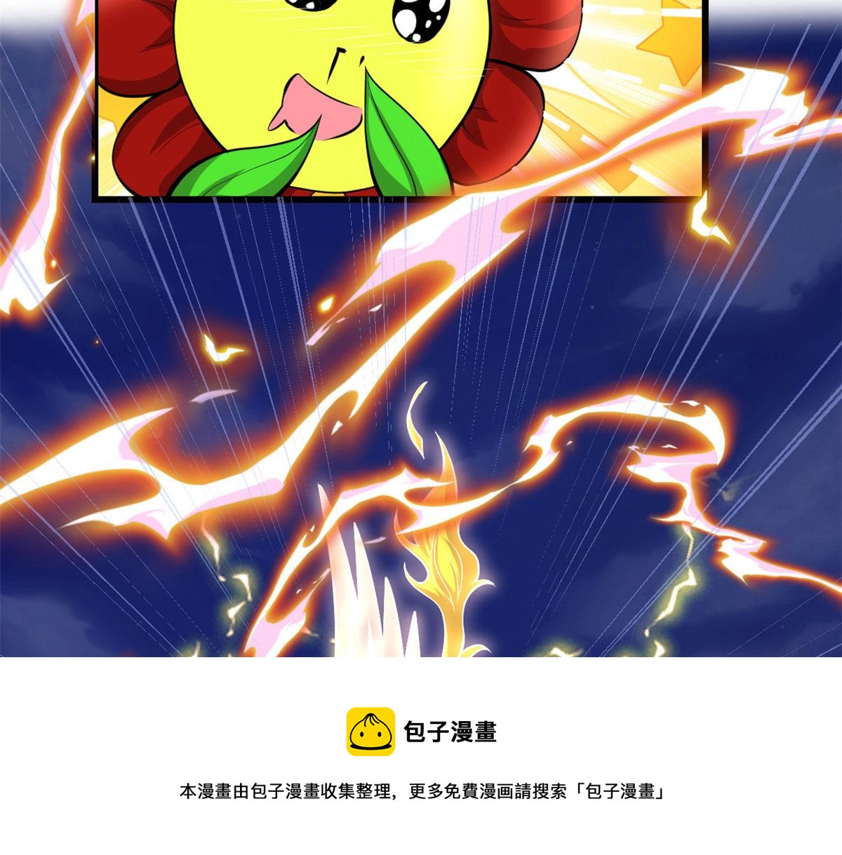 232 这雷好舒服64