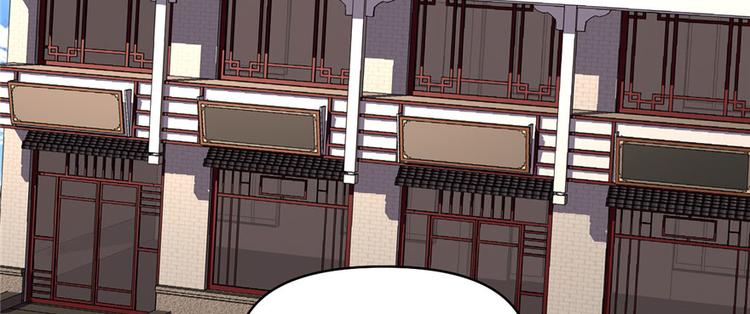 第19话 恐怖如斯的拉肚子44