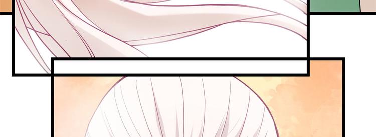 第55话 毒尊！73