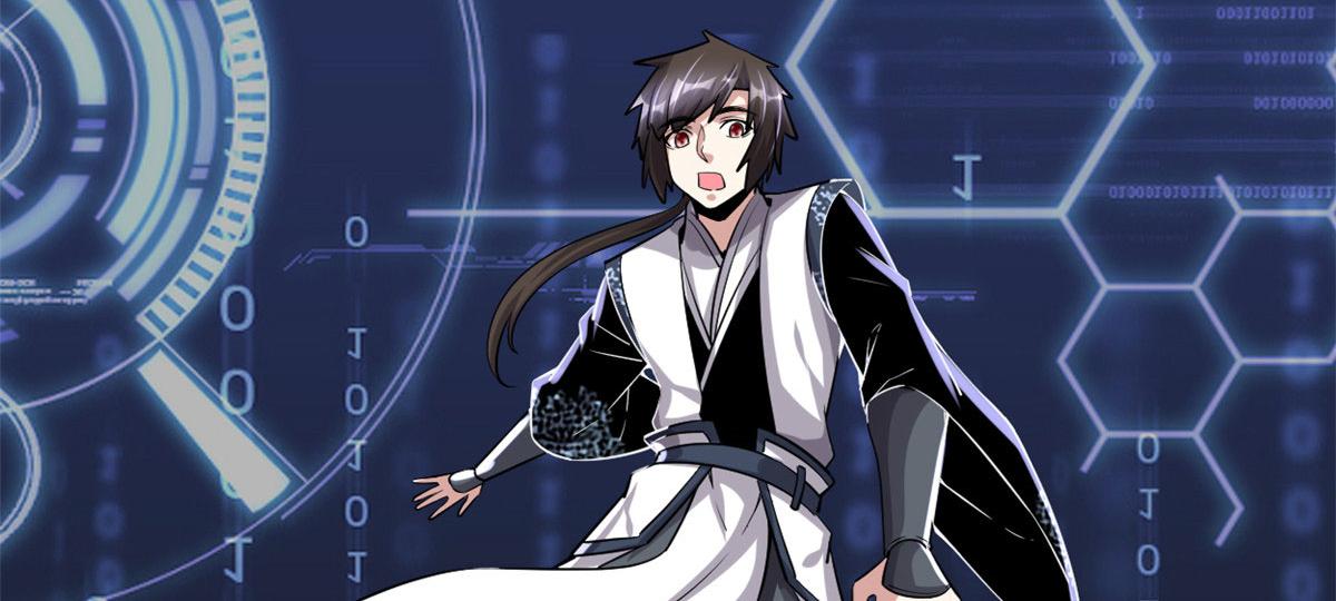 230 连吃带拿32