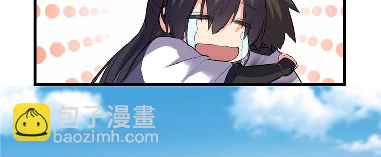 第10话 给安林的战书34