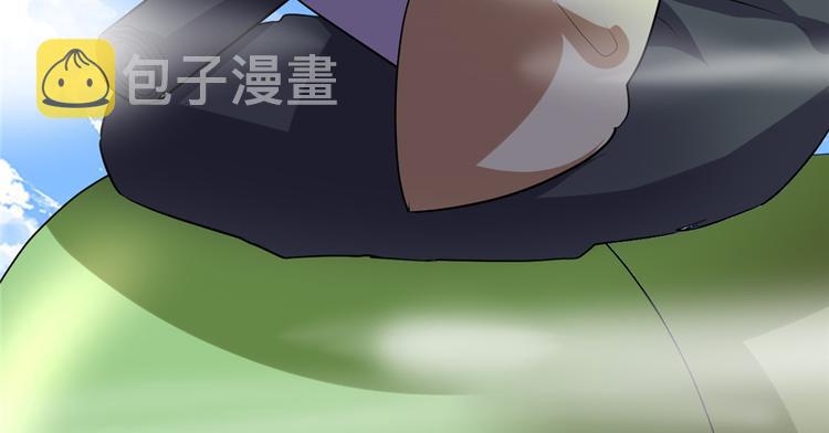 第25话 一条狗引发的战斗89