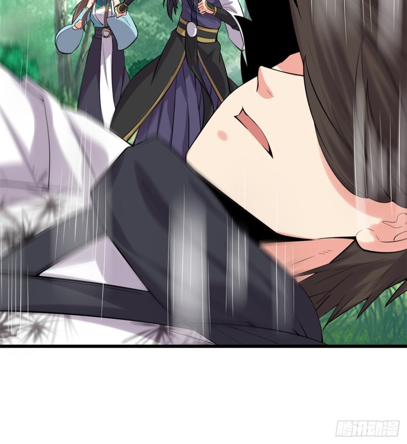 第64话 都没我能打71