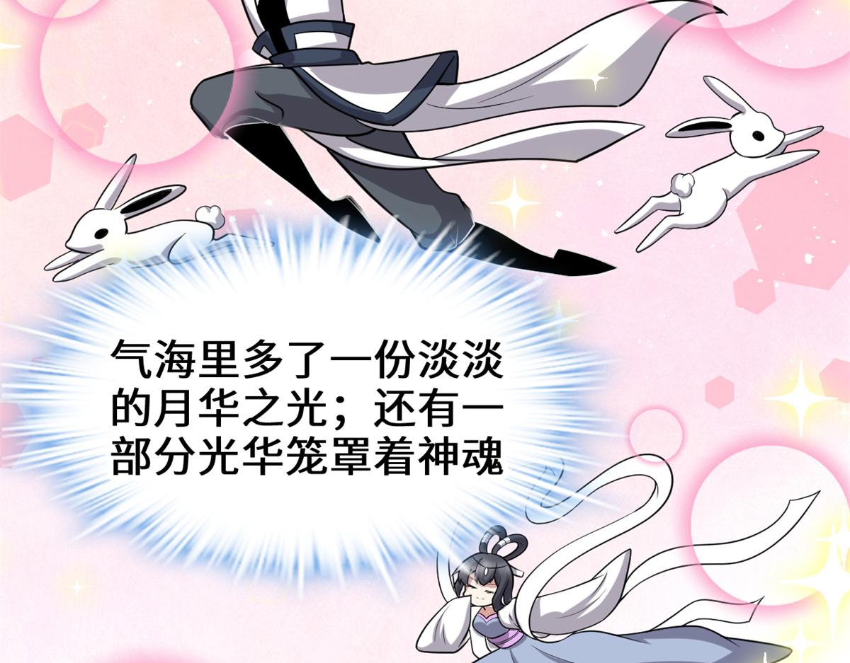 235 你们什么关系？！23