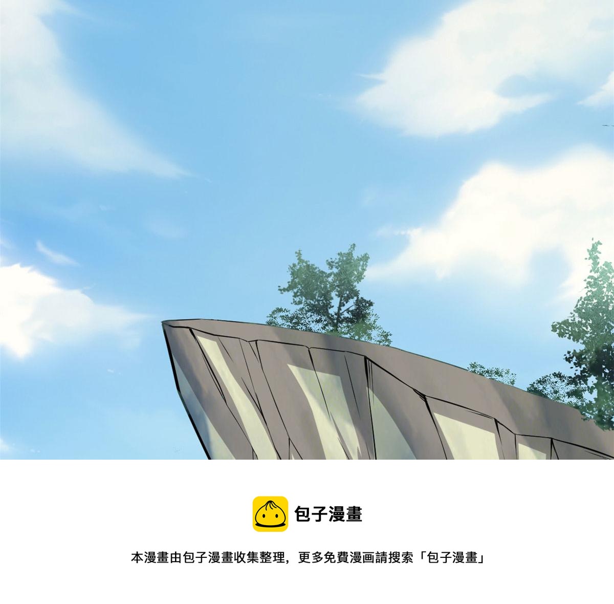 231 化神渡劫40