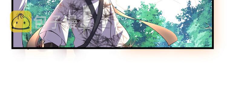 第28话  许小兰战败！55