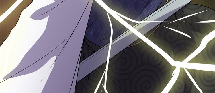 第29话 耿直的轩辕诚149