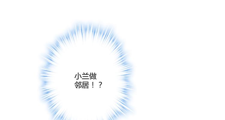 第5话 系统修仙初体验62