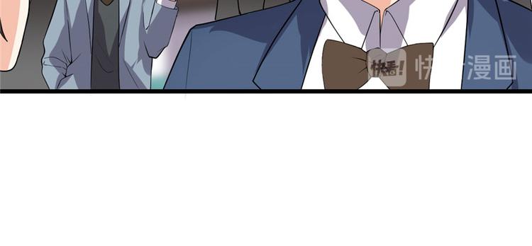 第36话 打脸104